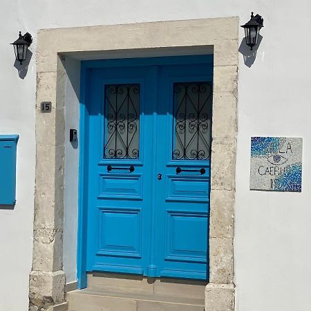 Villa Caerus Paphos Exteriör bild